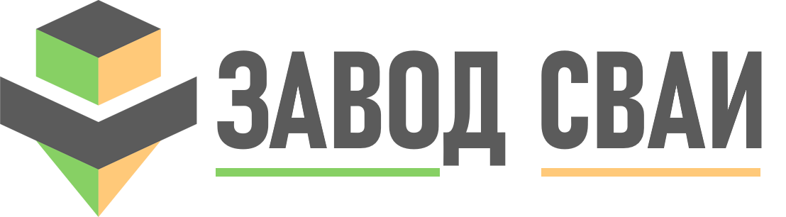 Продажа и установка свай в Новошахтинске под ключ - винтовые и бетонные сваи от 1372 руб.